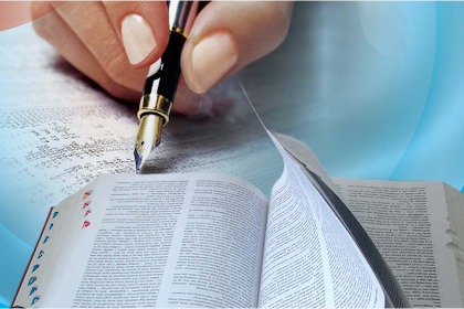 Pengertian Lafal, Tekanan, Intonasi, dan Jeda